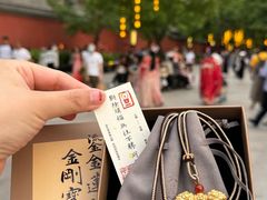 -大慈恩寺(大雁塔)