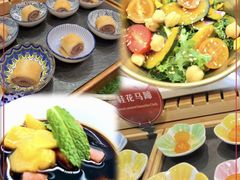 -素虎料理(前门店)