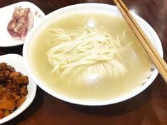 -老半斋(福州路店)