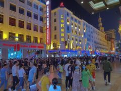 -傣妹火锅(南京东路一店)