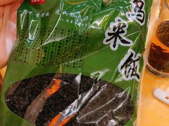 -鑫福楼农家菜