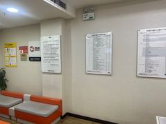 -百邦苹果官方授权维修(文景大厦店)