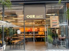 -OUR Bakery(三里屯太古里店)