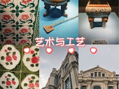 -张学良旧居陈列馆
