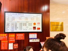 菜单-毛华美食(清扬路店)