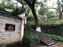 -宁波市保国寺古建筑博物馆