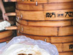 南方肉包-南方迷宗大包(湖滨店)