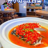 开小灶又出新品啦[胜利][胜利]第二食堂继续打卡[调皮]