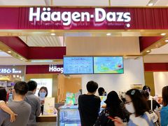-哈根达斯(万象城店)