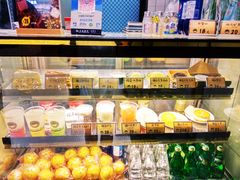 面包甜点陈列柜-MUSANG KING猫山王(龙湖杭州滨江天街店)