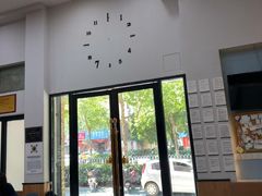-联合动物医院(光谷诊疗中心)