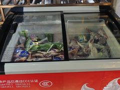 -上岛咖啡(饶平店)