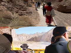-冰沟丹霞旅游景区