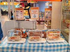 -盒马鲜生(枣园路店)