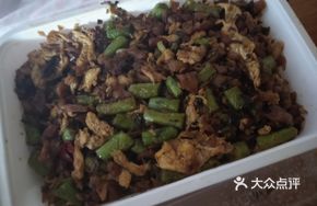 Xiangxi Green Bean and Egg Stir-fry