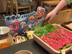 -季季山•云南野生菌火锅(上海首店)