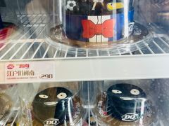 -DQ·蛋糕·冰淇淋(龙茗店)