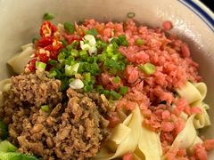 -万三面馆(青龙正街太古里店)
