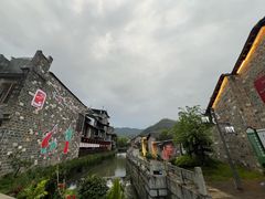 -羊楼洞