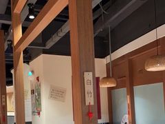 -先启半步颠小酒馆(常熟万达广场店)