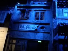 -侵华日军南京大屠杀遇难同胞纪念馆