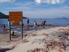 南丫岛-南丫岛