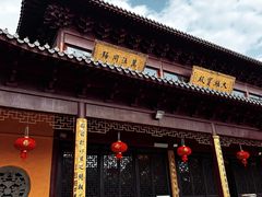 -会龙寺