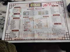 -渔乡米坊·岭南传统小吃专门店(天河龙口西店)