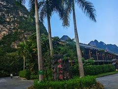 -大新明仕山庄