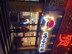 -岭峥炒栗(千峰商贸店)