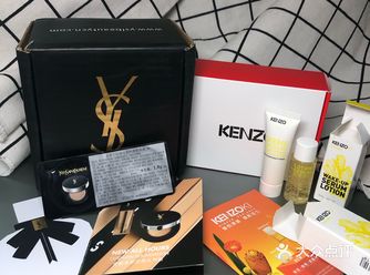 同一天收到了薇诺娜、YSL和KENZO~ ~
