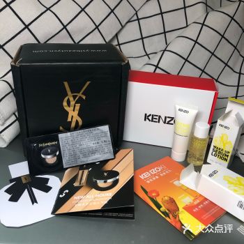 同一天收到了薇诺娜、YSL和KENZO~ ~