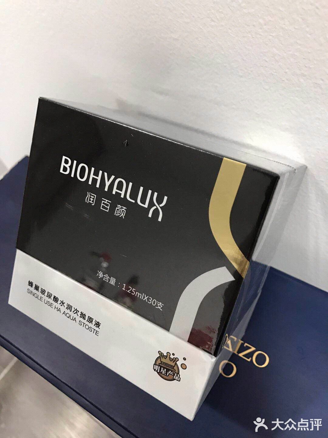 混在化妝水 乳液 乳霜 一起使用