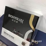 混在化妝水 乳液 乳霜 一起使用