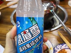 -牛华八婆麻辣烫(起源店)