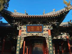 -晋祠公园