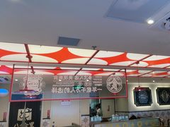 -八合里潮汕鲜牛肉火锅(深圳海岸城店)