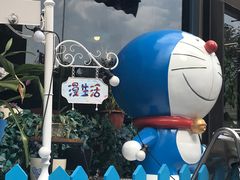 -花与咖啡馆(金星楼店)