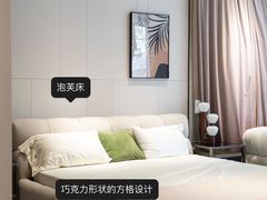 -宝盖头家居生活馆