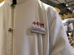 -红门金汤·港式火锅(英皇集团中心店)