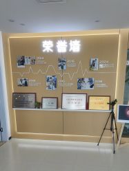 -悦家·美丽妈妈月子会所(龙奥店)