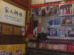 -水乡人家私房菜(逢简店)