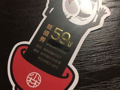 -小曹日本料理(软景中心店)