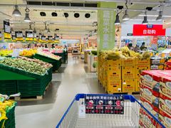 -麦德龙(浦东店)