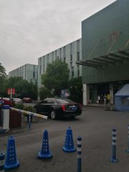 门诊部-上海市嘉定区妇幼保健院
