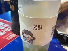 -马路边边火锅串串(观前街店)