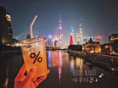 -% Arabica阿拉比卡咖啡烘焙工坊