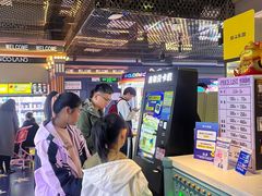 -反斗乐园(领展中心城店)