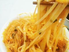 -薛昌利大米面皮(南关正街店)