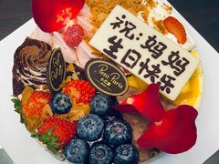 -PETIT PARIS 小巴黎(凯德1818店)
